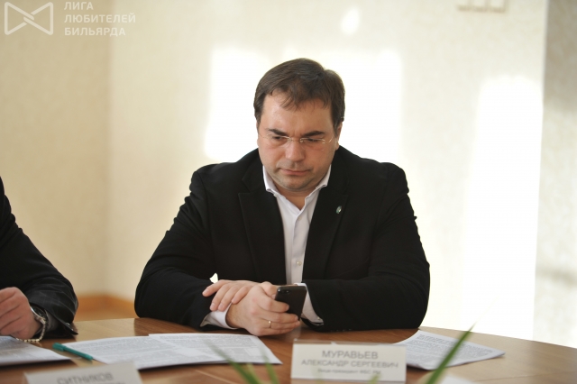 конференция 010.jpg